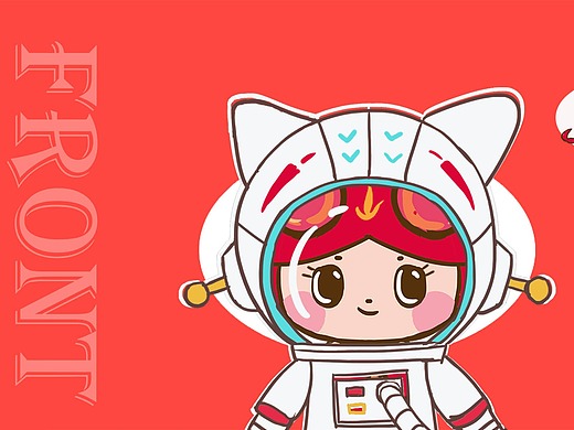 原创IP品牌形象插画