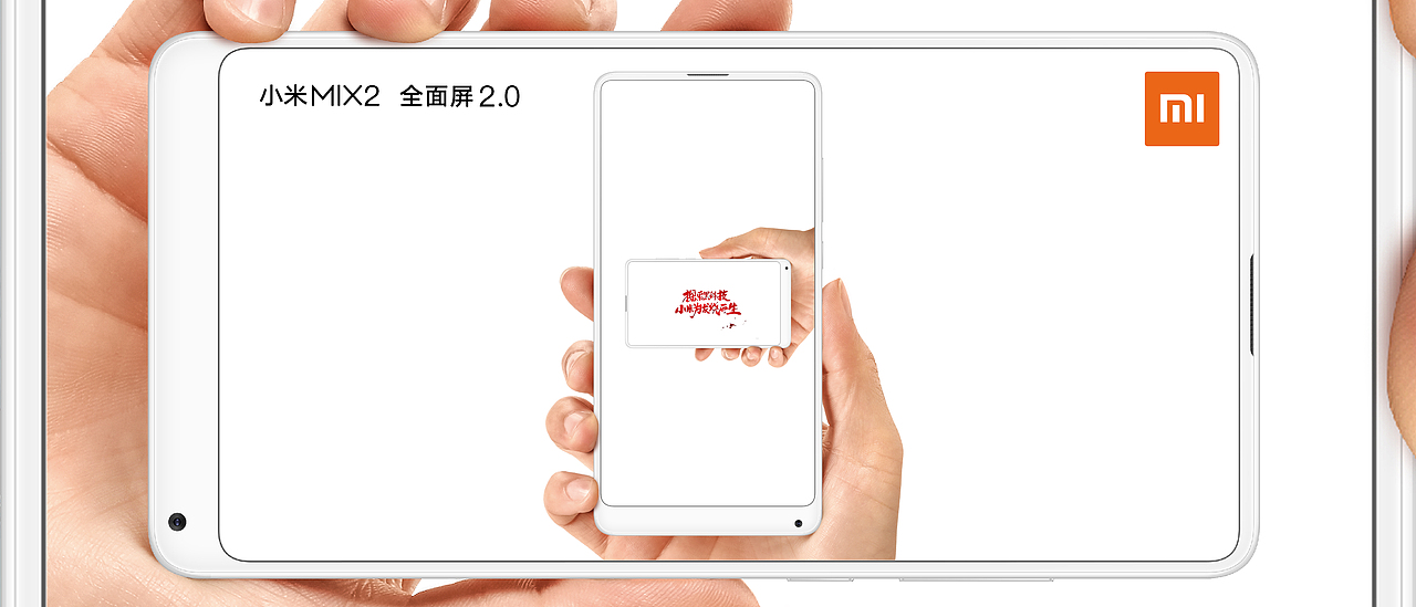 MIX2_BIGBIGGLASS（图ZOTk3NjU5NDQ=） - 海报 - 站酷设计师小跑如云原创素材 - 站酷ZCOOL