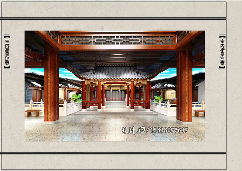 原创作品:郑州古建筑设计装修公司|小吃城设计
