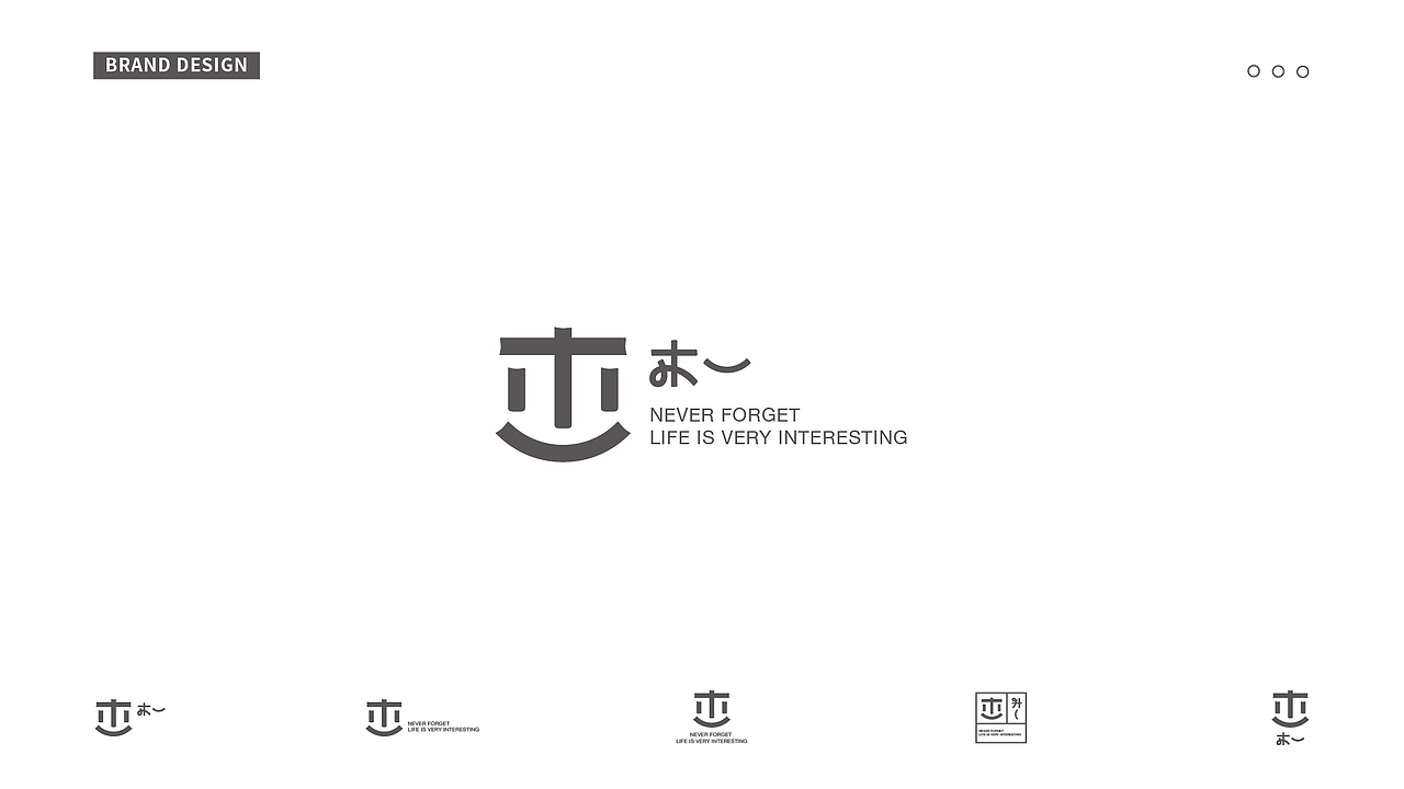 木一品牌设计（图ZMTU5NjE5Mzg4） - Logo - 站酷设计师宫囍宫囍原创素材 - 站酷ZCOOL