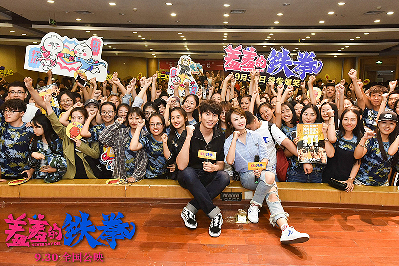 【表情×芮小凹凸】我挨打,让你快乐!