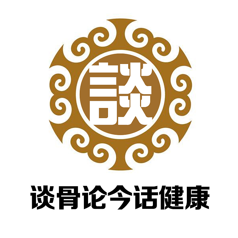 公眾號頭像 封面和其他（圖ZMTI3ODQ1OTUy） - 品牌 - 站酷設(shè)計師好奇心害死貓h原創(chuàng)素材 - 站酷ZCOOL