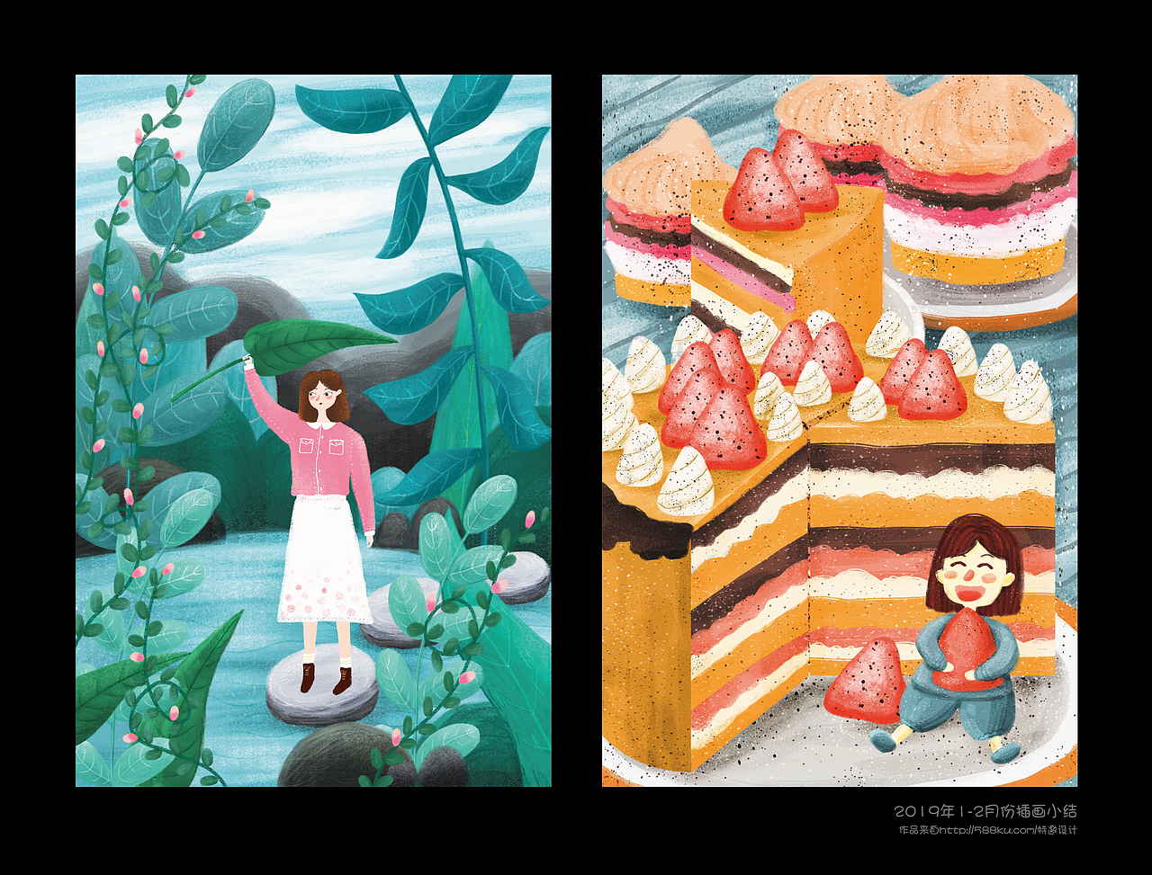 2019年1-2月份插画小结（图ZMTQ3NzE1NjA4） - 商业插画 - 站酷设计师Ayo会玉原创素材 - 站酷ZCOOL
