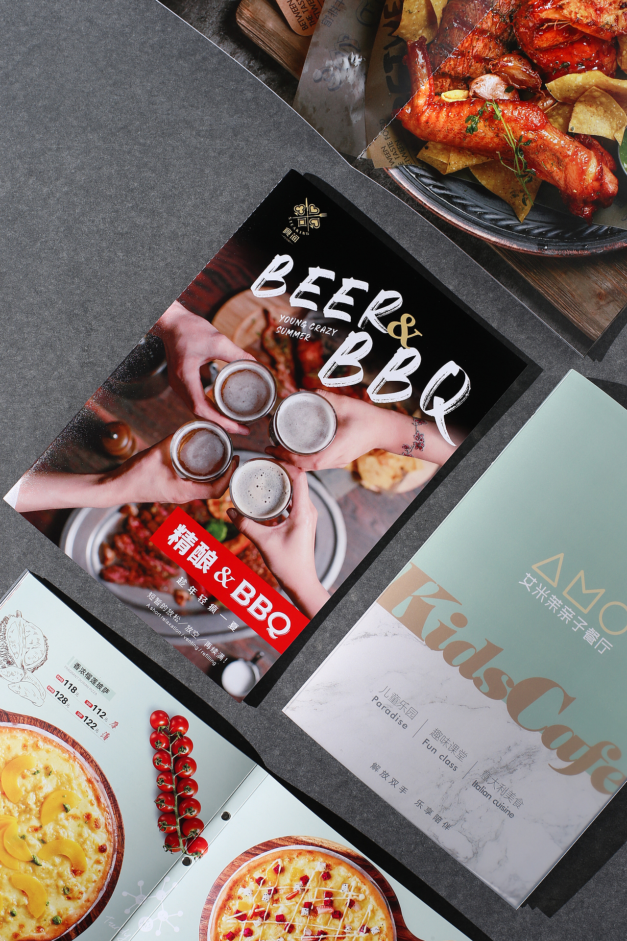 集大成于寸尺|2020恒美菜谱十二季新品发布