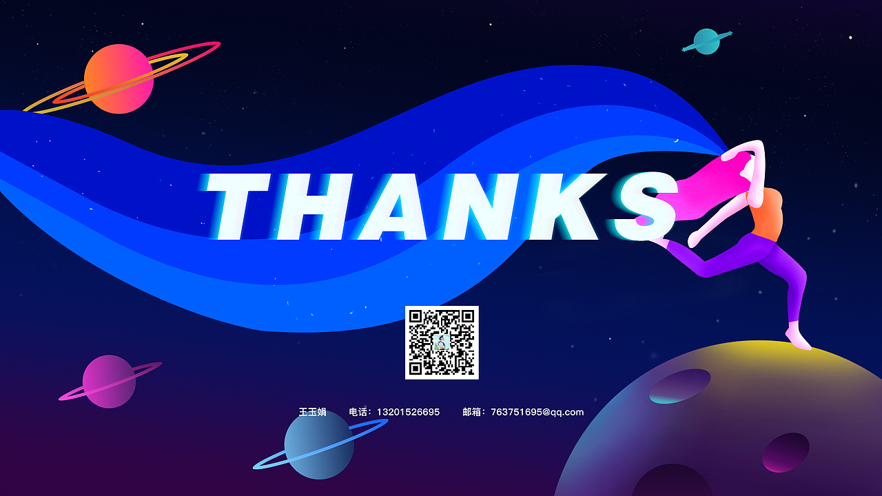 作品集（图ZMjI1NjY5NDYw） - APP界面 - 站酷设计师空箜原创素材 - 站酷ZCOOL