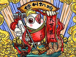 德州扒鸡