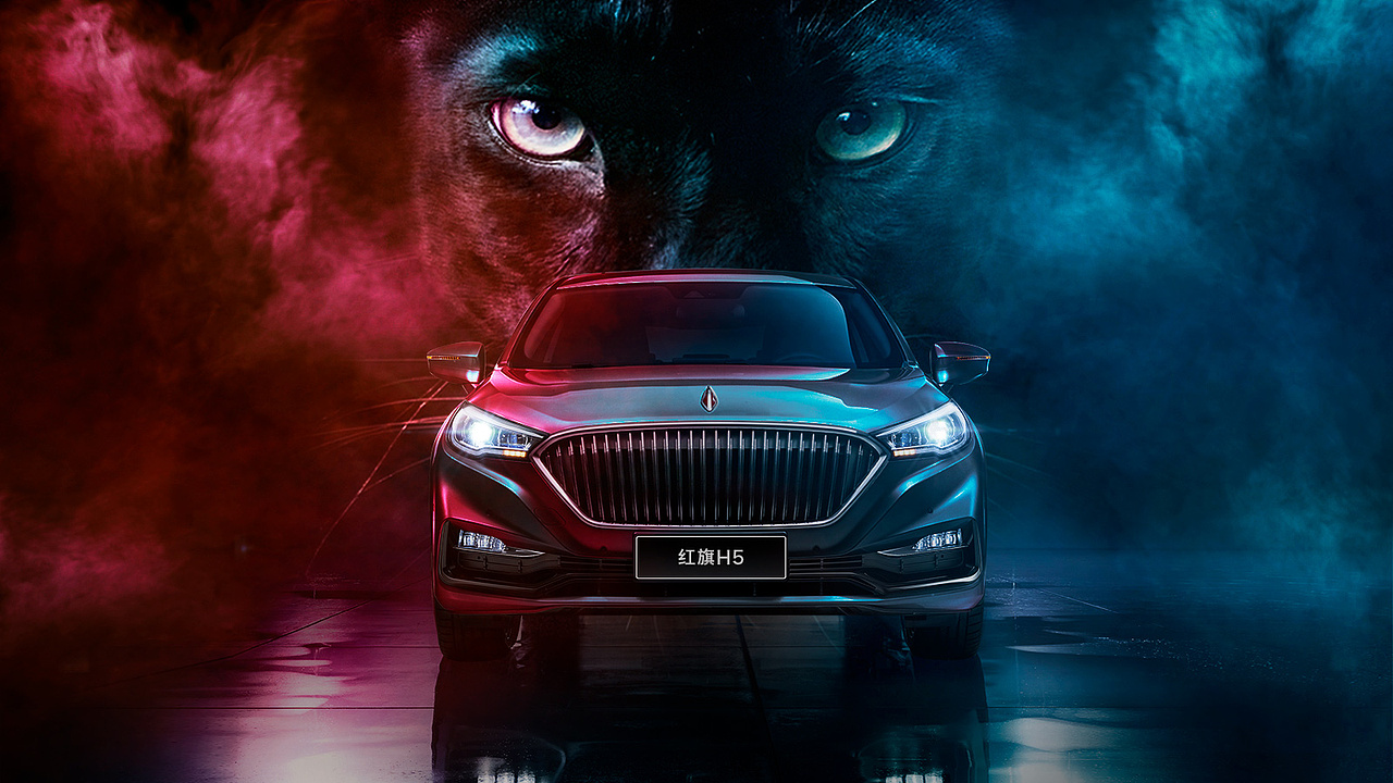 红旗H5（图ZMTE0NjIwODU2） - 海报 - 站酷设计师G子龍原创素材 - 站酷ZCOOL