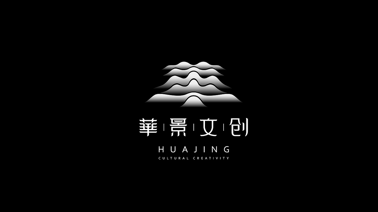 鲸鱼文创 / 化景文创品牌LOGO设计（图ZMTI1ODE2Mzgw） - 品牌 - 站酷设计师鲸鱼文创原创素材 - 站酷ZCOOL