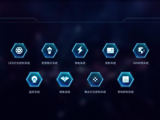 图标设计（个人主页-ZNDM1MTk3MTI=） - 图标 - 站酷设计师幸运君原创素材 - 站酷ZCOOL