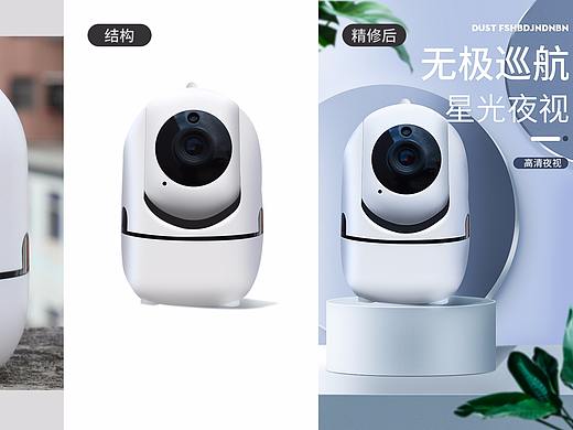 精修（个人主页-ZNDk1NTcxNjQ=） - 电商 - 站酷设计师川岛奈子原创素材 - 站酷ZCOOL