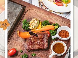 高级牛排店微信公众号长图排版设计