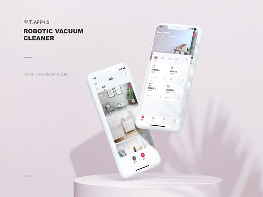宝乐APP-项目总结