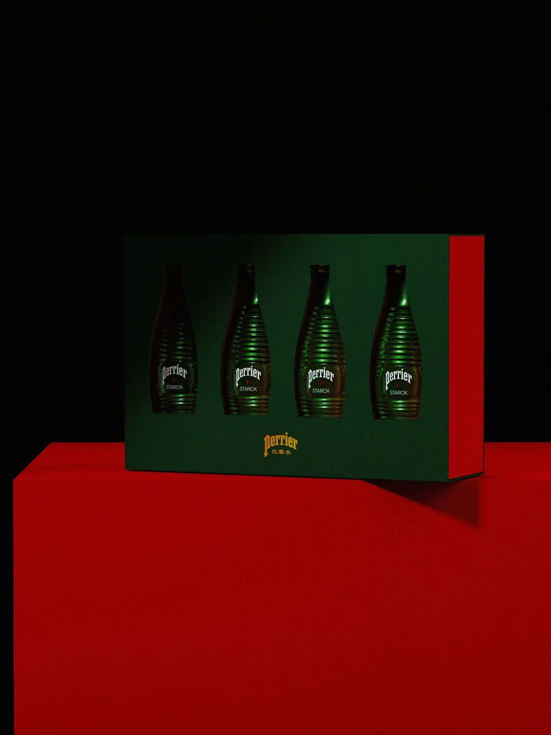 PERRIER巴黎水 艺术家瓶礼盒装包装设计
