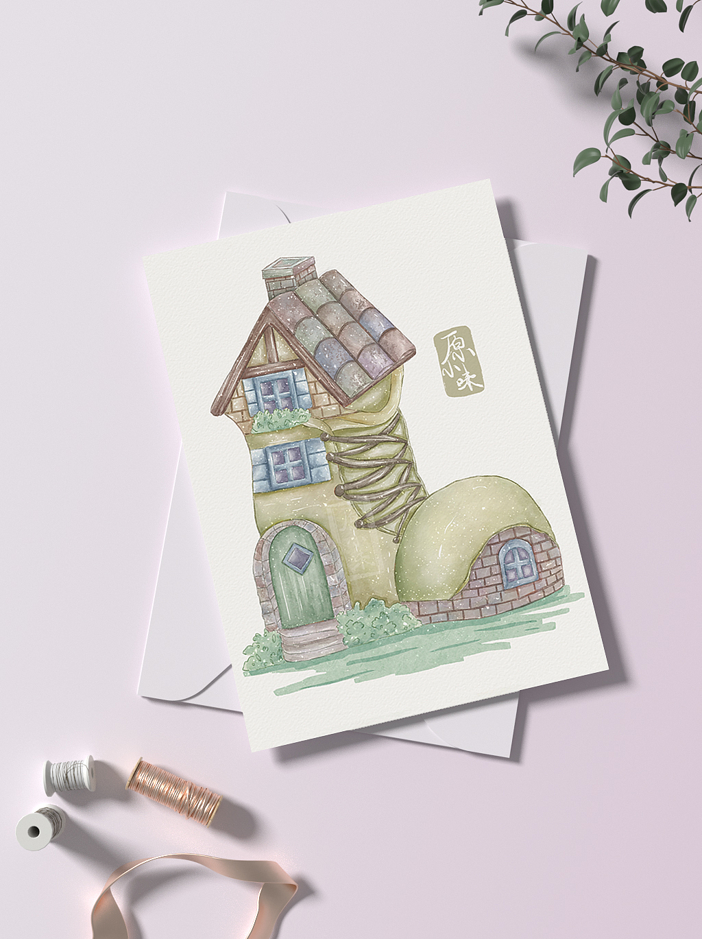 水彩小房子系列插画合集（图ZMjY4NjE2NjIw） - 创作习作 - 站酷设计师原小味原创素材 - 站酷ZCOOL