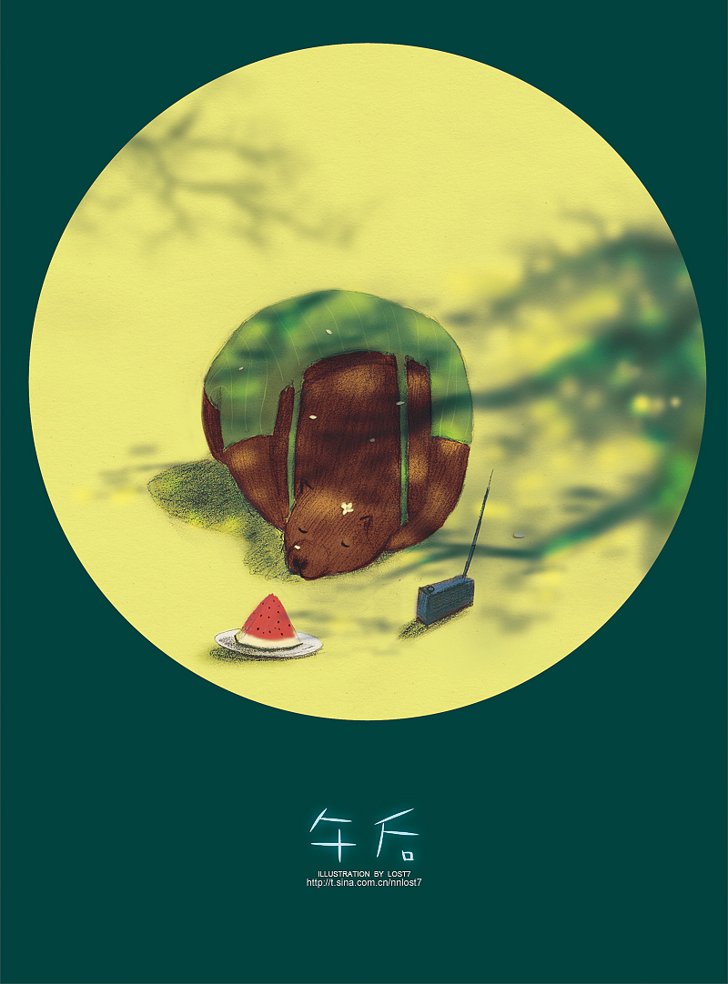 夏天的午后（图ZMzA3MTg5Mg==） - 商业插画 - 站酷设计师lost7原创素材 - 站酷ZCOOL