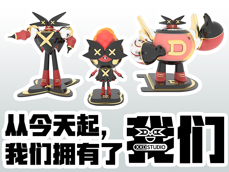 XXDStudio原创出品 | 以“我们”为名（图ZMTQ3OTAwODUy） - 动画/影视 - 站酷设计师XXDstudio原创素材 - 站酷ZCOOL