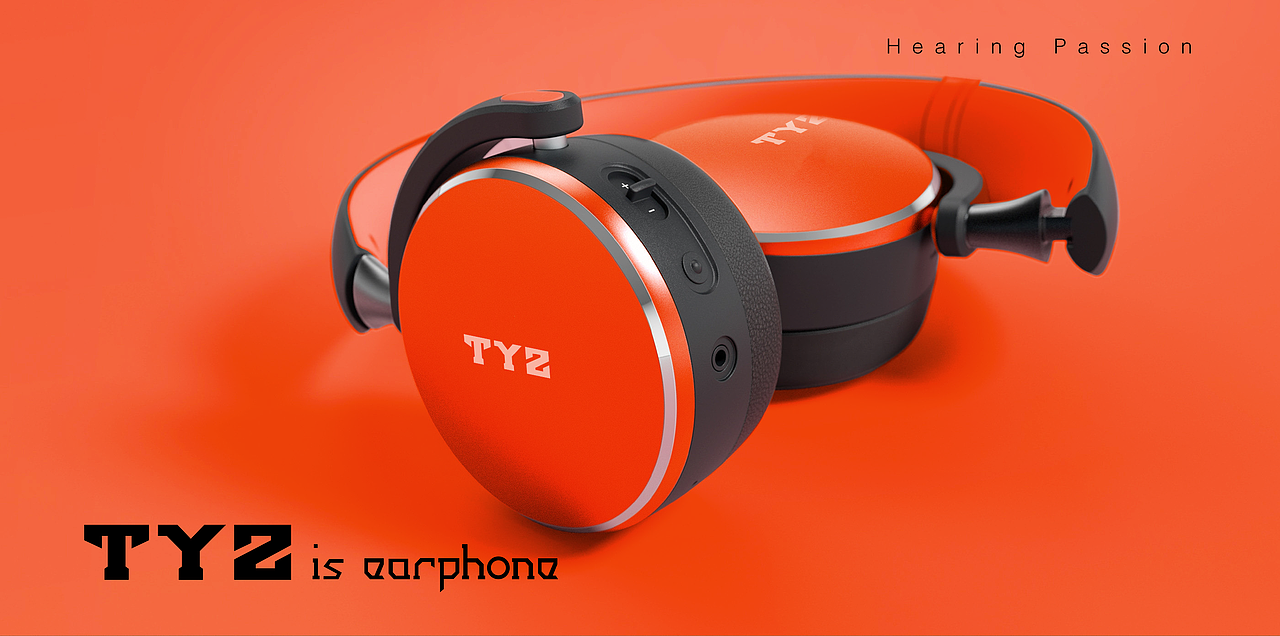 点一案例 / TYZ耳机品牌设计