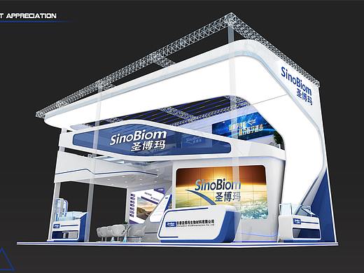 圣博玛设计方案