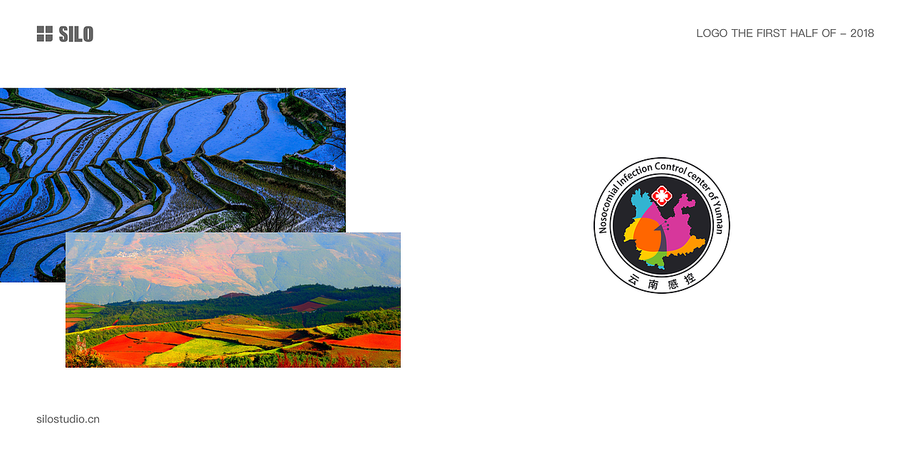 2018年上半年标志赏析