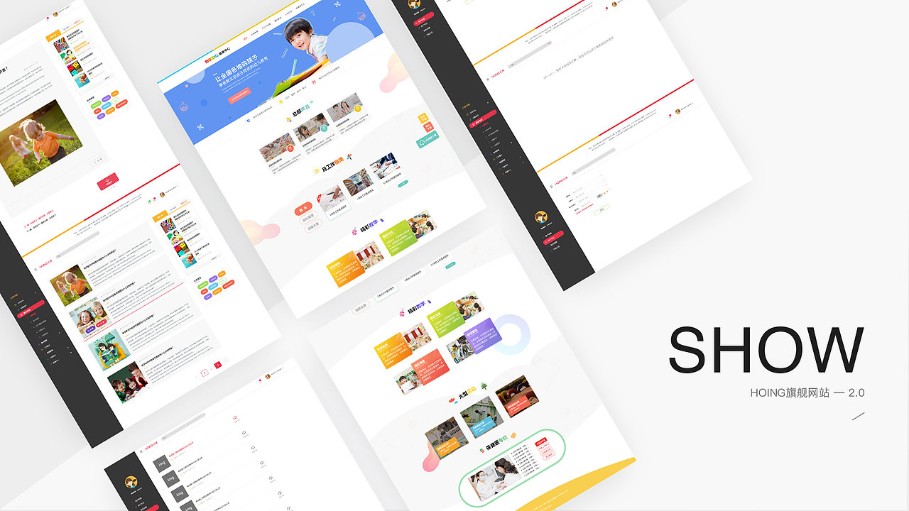 2018-2019精选作品集