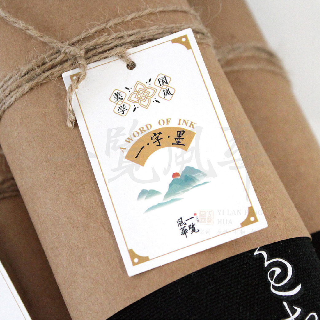 原创古风帆布包醉玲珑：荔枝包 一字墨：书法包（图ZMTc4MjcyNjgw） - 生活用品 - 站酷设计师一览风华原创素材 - 站酷ZCOOL