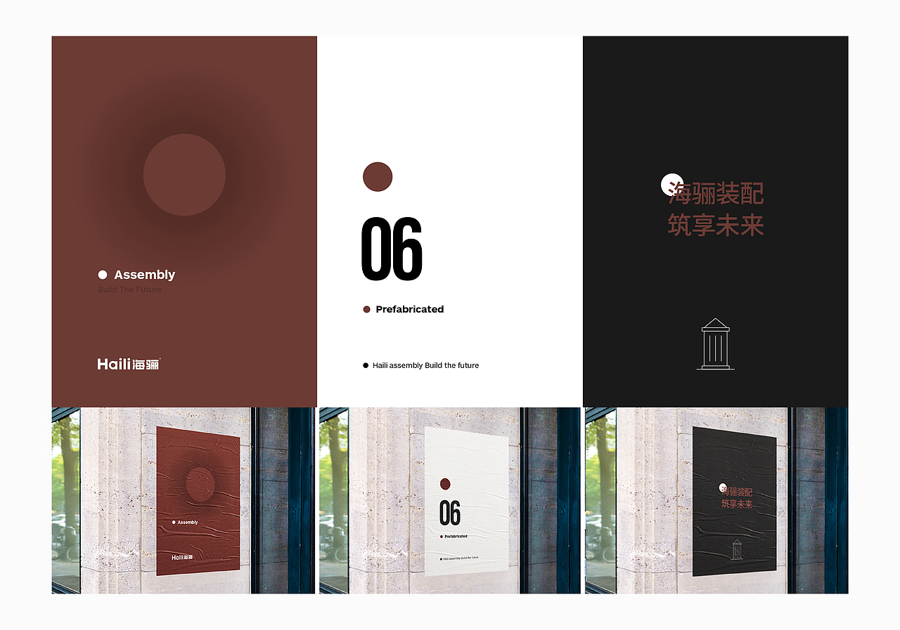 海骊-品牌设计(图ZMjA2NzQ3MzE2) - Logo - 站酷设计师刘兵克原创素材 - 站酷ZCOOL