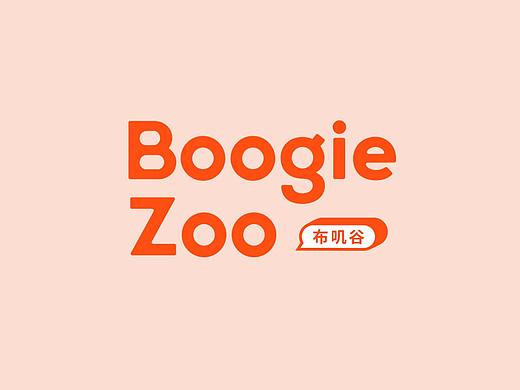 Boogie zoo
