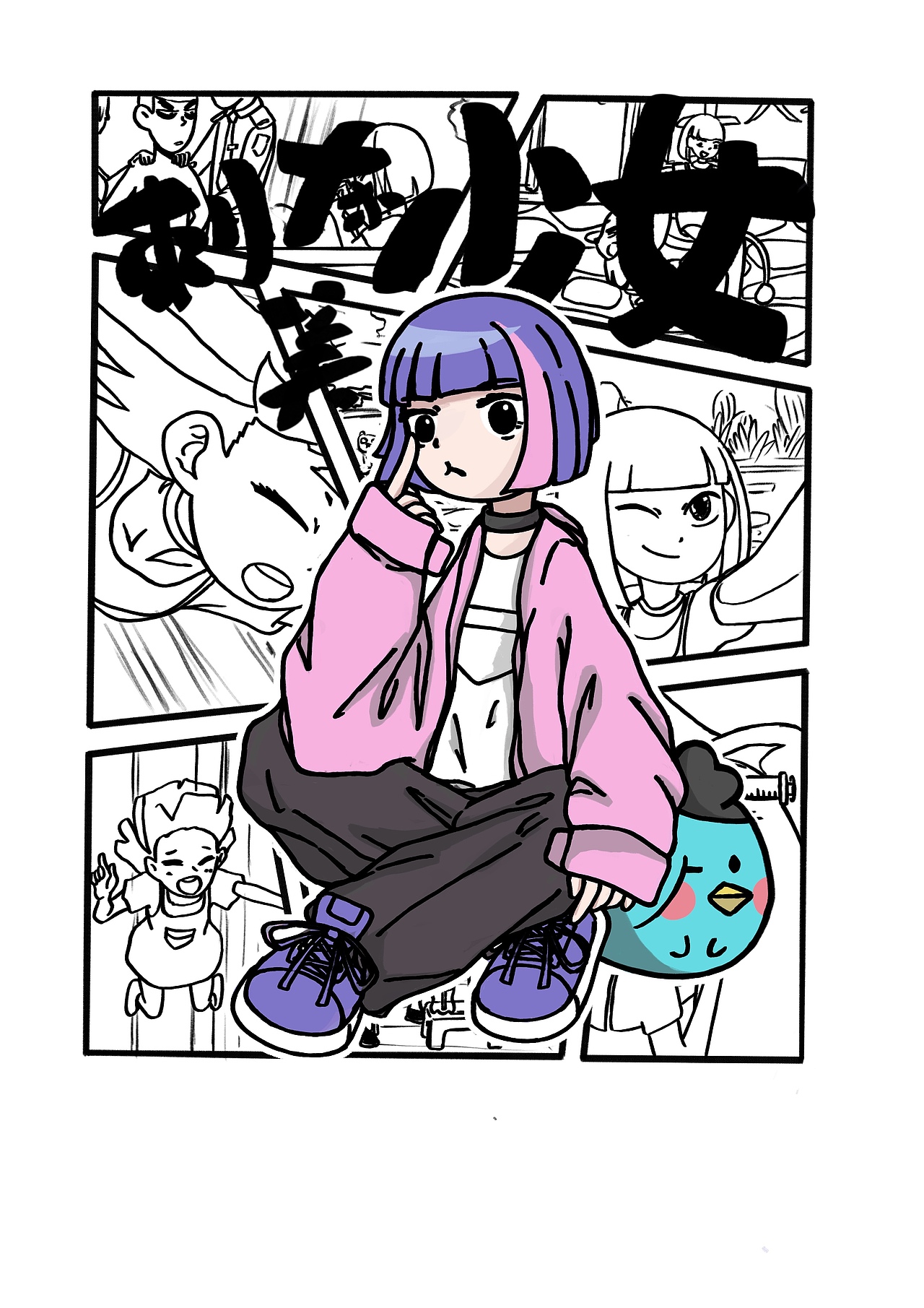 刺客伍六七可乐