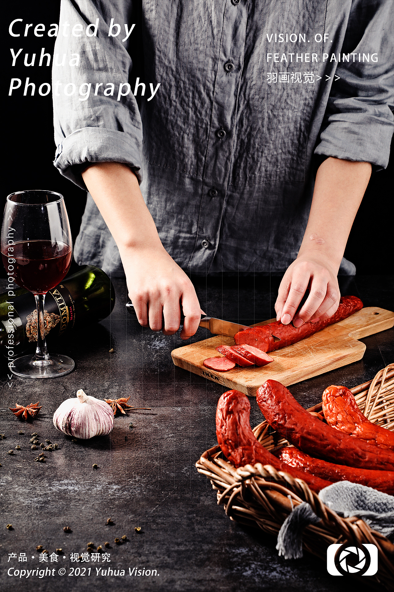 香肠哈尔滨风味红肠排骨肠脆骨肠蒜味肠香辣烤肠腊肠（图ZMjc1MjY0NzA0） - 美食摄影 - 站酷设计师YUHUA羽画原创素材 - 站酷ZCOOL