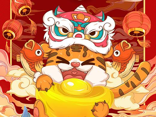 虎力全开，奔富新年