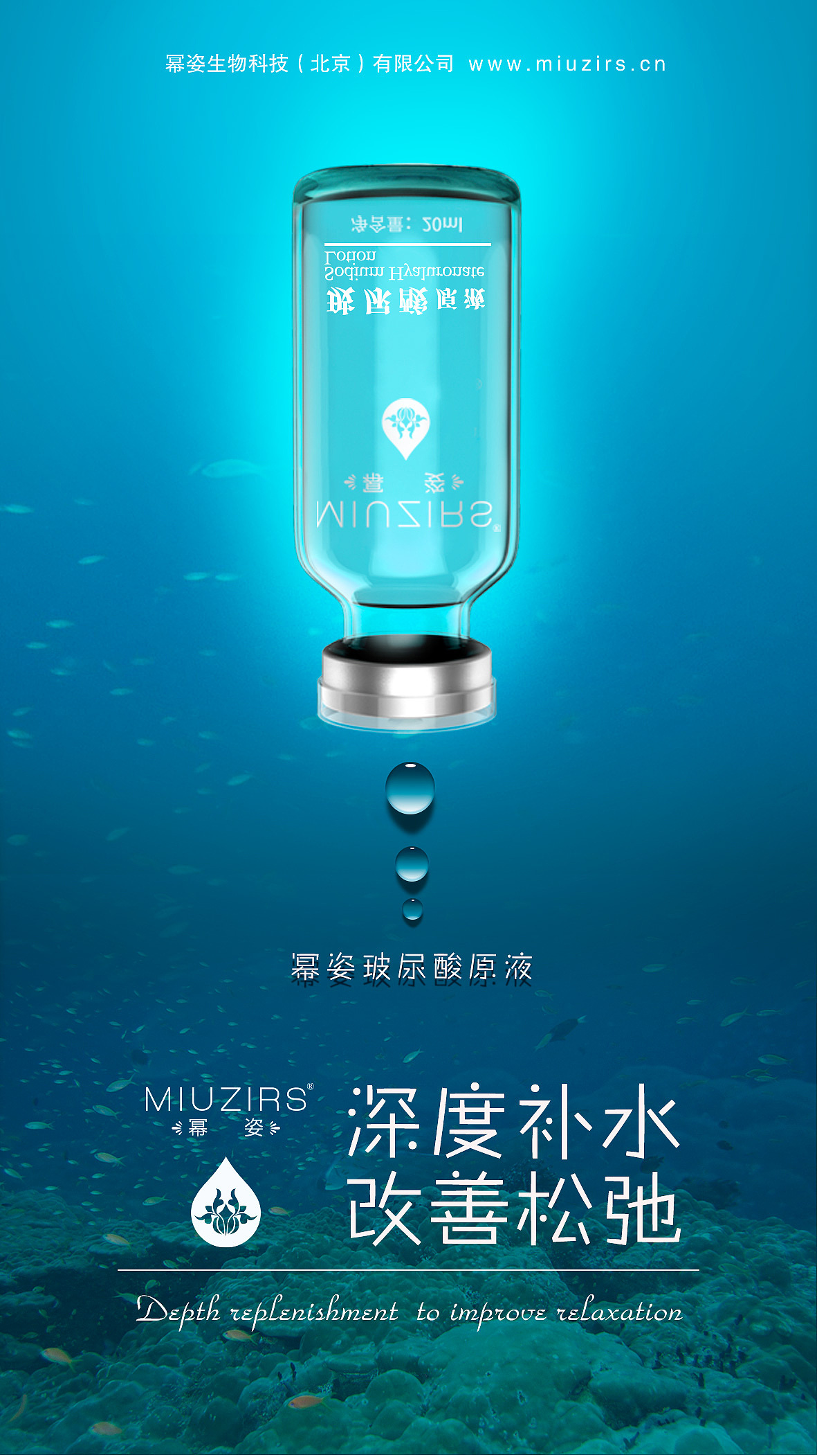 平面图片（图ZNzM1Mzg4MDg=） - 海报 - 站酷设计师留白0508原创素材 - 站酷ZCOOL