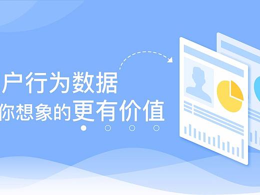 EDM46期（个人主页-ZMjcxMTU1NTI=） - 品牌 - 站酷设计师诸葛io原创素材 - 站酷ZCOOL