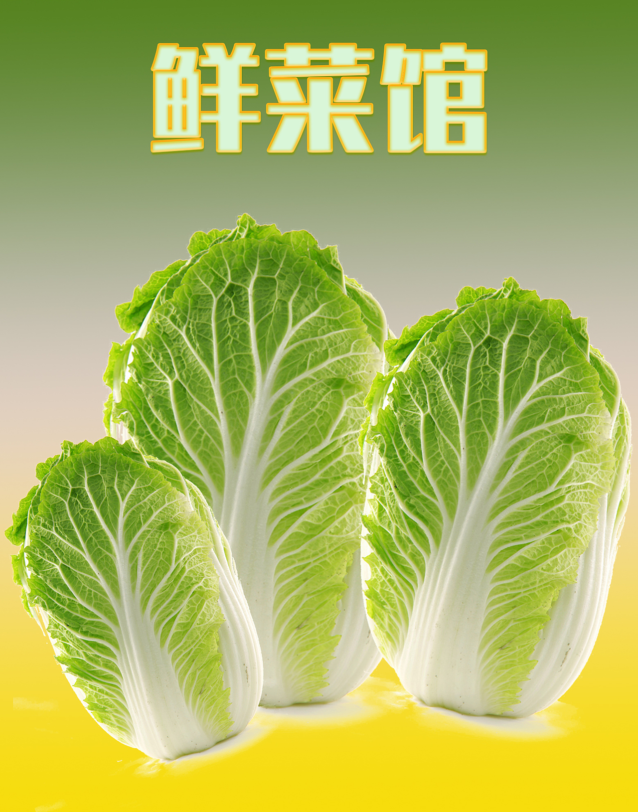 美食海报（图ZMTU3NzM3NDE2） - 海报 - 站酷设计师黑手党创意原创素材 - 站酷ZCOOL