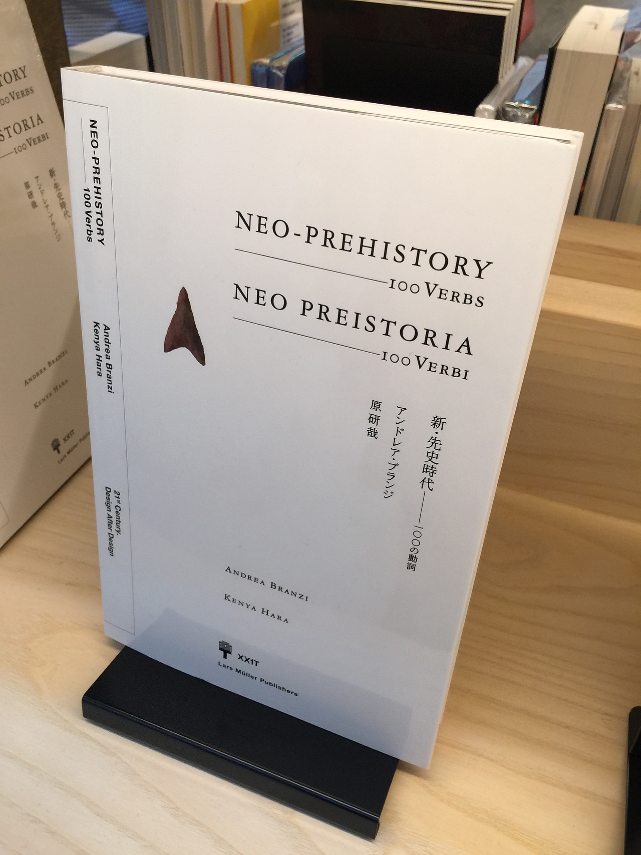 书籍封面（图ZMjM5NzM4NjI4） - 书籍/画册 - 站酷设计师美烙品牌设计原创素材 - 站酷ZCOOL