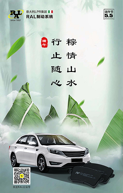 公司的借势海报（图ZMjg4NzI1MjU2） - 海报 - 站酷设计师小shu原创素材 - 站酷ZCOOL