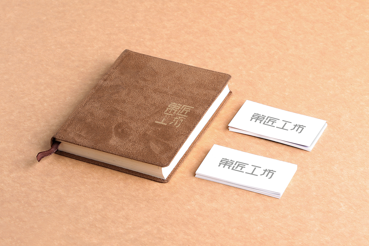 【菓匠工坊】LOGO设计（图ZNjA2MzcwMjQ=） - 字体/字形 - 站酷设计师于玉菊与鱼与驴原创素材 - 站酷ZCOOL