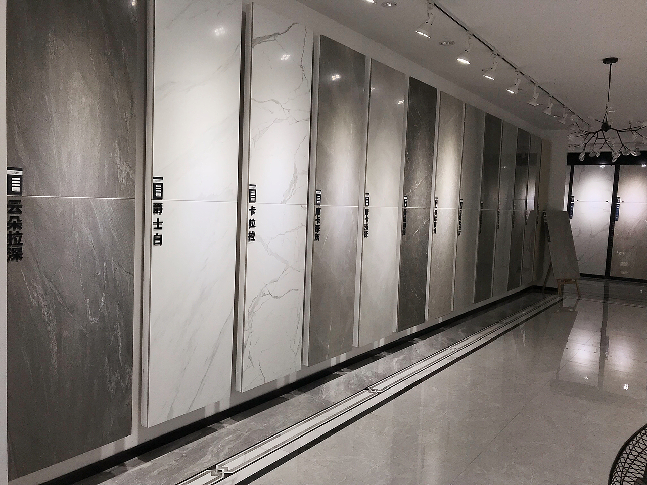 威尔顿瓷砖&威尔顿瓷砖门店温州店