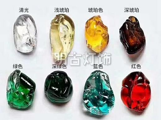 水晶石艺术吊灯 明古定制