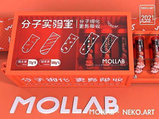 分子实验室 - 保健品包装设计