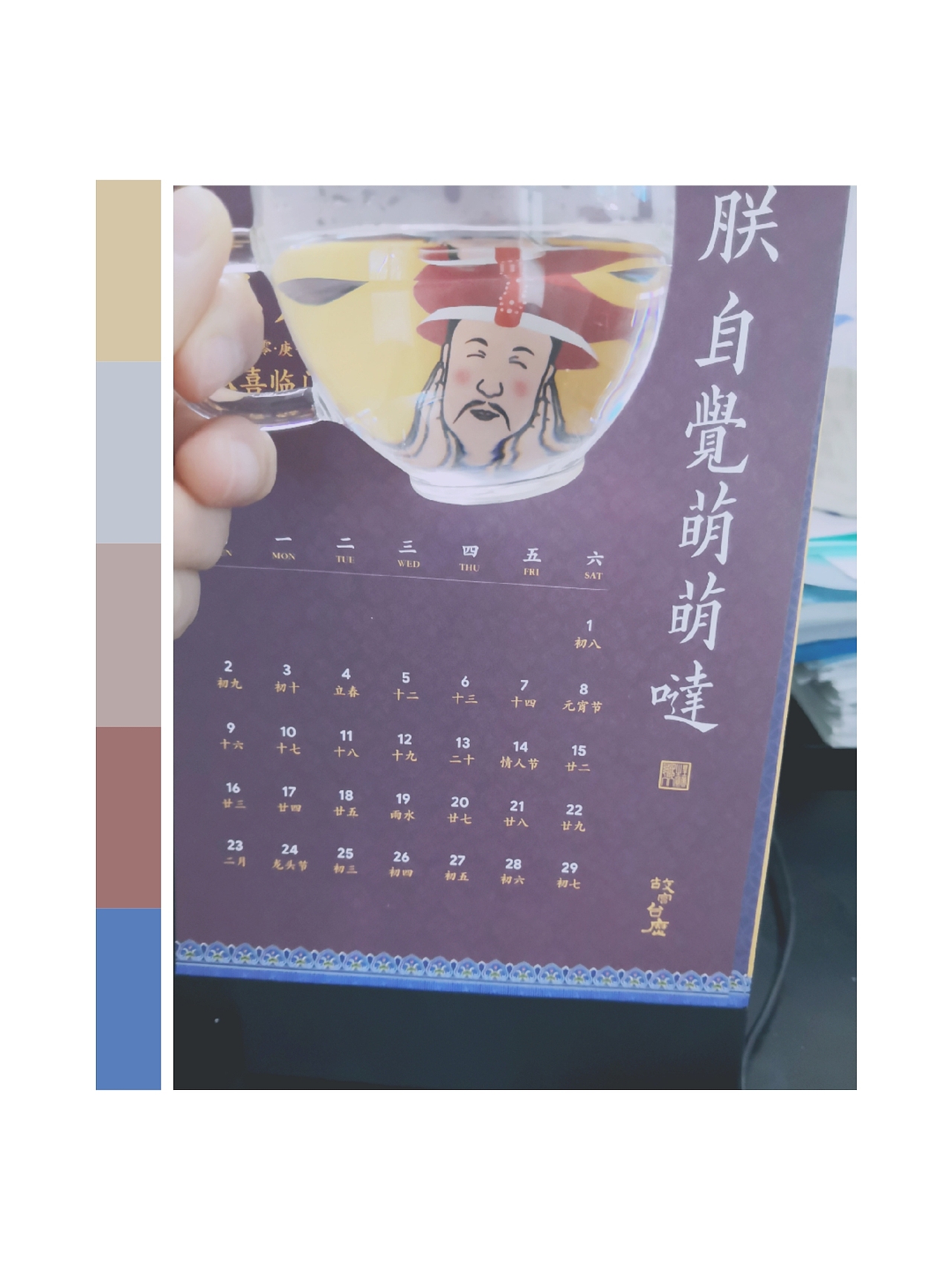 colour｜記憶（圖ZMTk1NjY4ODI0） - 人文/紀(jì)實(shí)攝影 - 站酷設(shè)計(jì)師敏純純原創(chuàng)素材 - 站酷ZCOOL