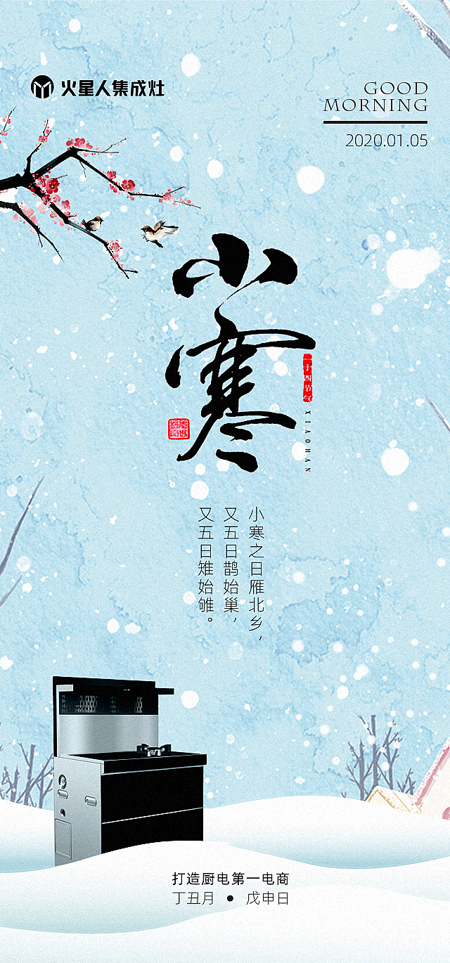 2019年底的一堆图,一堆练习