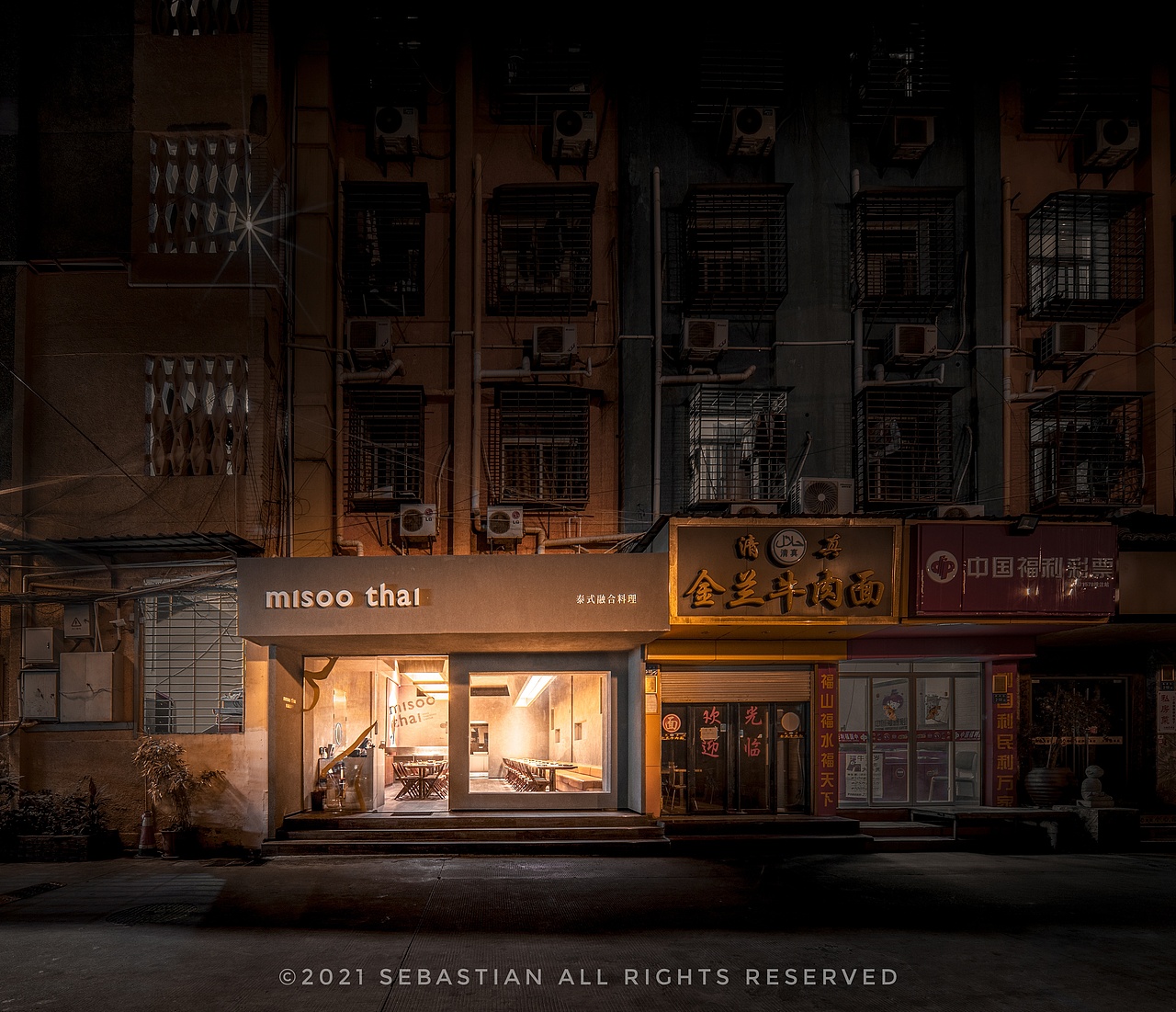 Misso thai 觅泰店铺摄影（图ZMjQyMDU3NzEy） - 环境/建筑摄影 - 站酷设计师SebastianHO原创素材 - 站酷ZCOOL