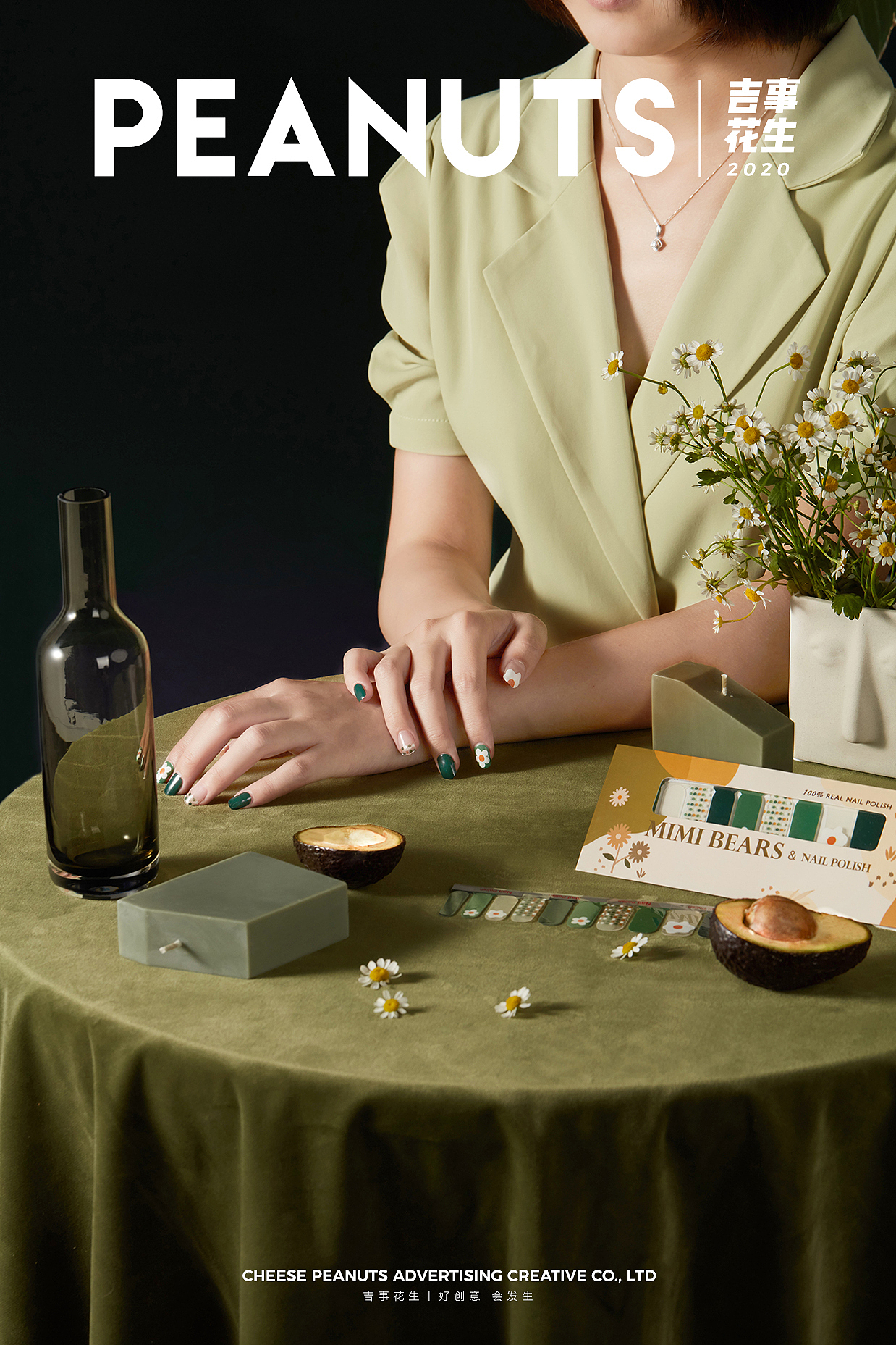 MIMI BEARS迷迷熊美甲贴丨吉事花生电商摄影（图ZMjI3OTg3NzY4） - 产品摄影 - 站酷设计师吉事花生原创素材 - 站酷ZCOOL