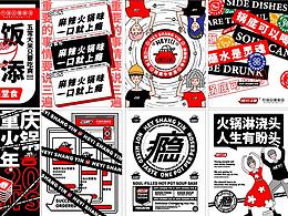 冒三公相关