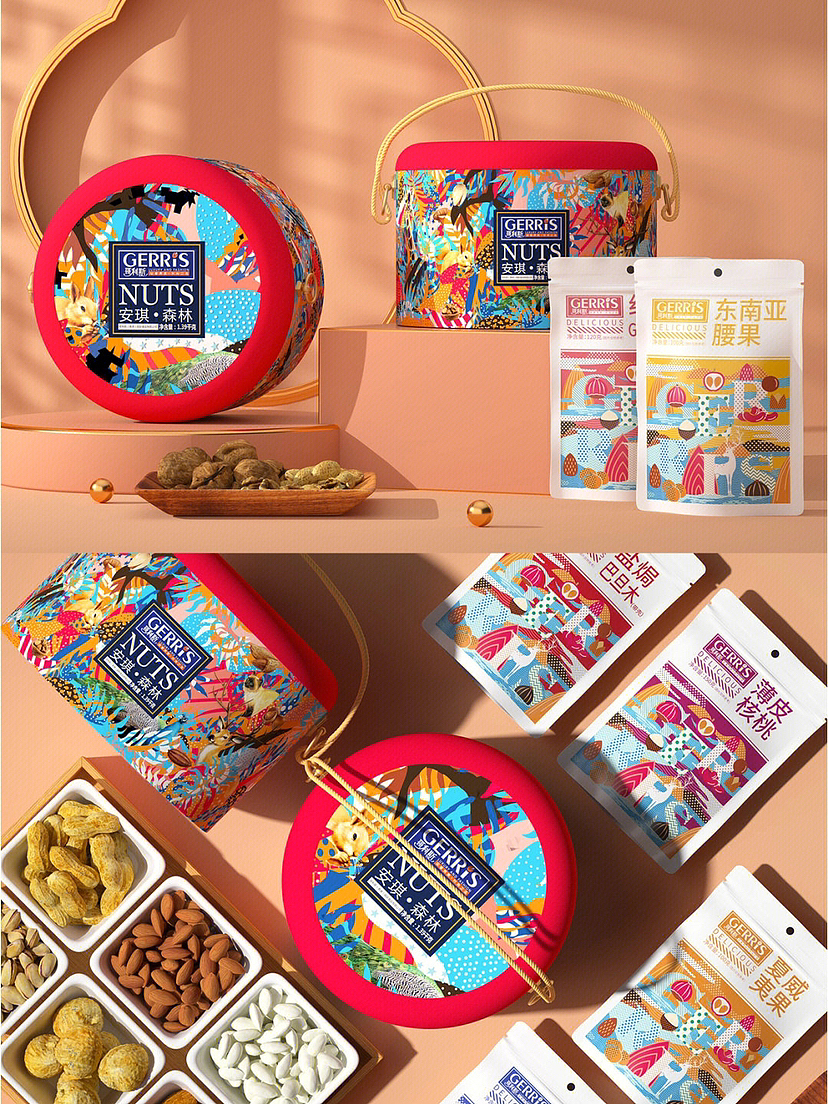 原创插画包装｜探索缤纷丛林里的奇趣世|||（图ZMzI0MjEwNzQw） - 包装 - 站酷设计师啦啦啦啦猪原创素材 - 站酷ZCOOL