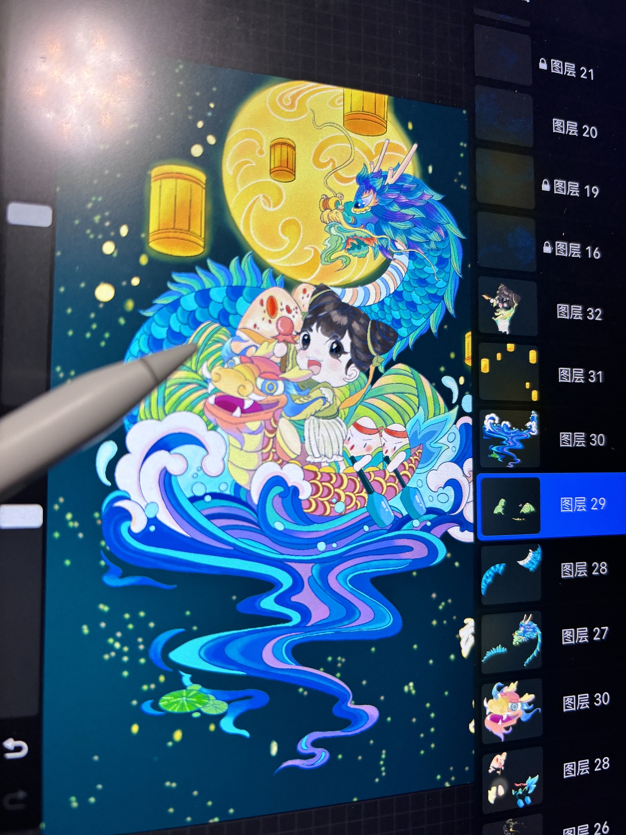 专业代画（可接紧急单）