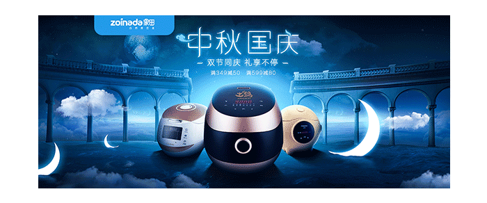 小贱独家 X 2017年作品整理