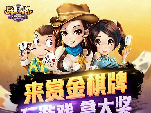 产品二维码推广宣传图