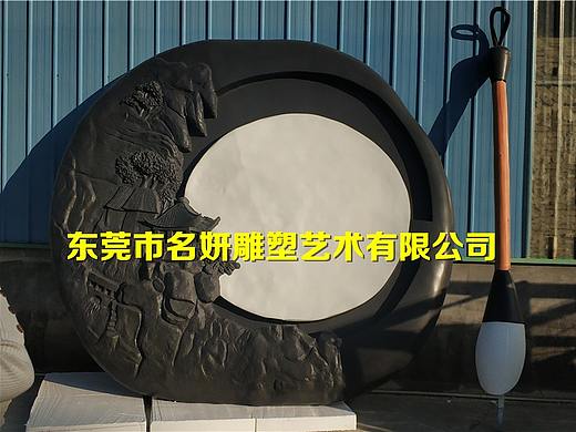 中国独有的书法绘画工具玻璃钢砚台模型景观毛笔雕塑