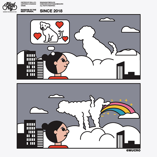 a.k.a PARTY ANIMAL（图ZMjA2NDk3Mzgw） - 单幅漫画 - 站酷设计师mucro原创素材 - 站酷ZCOOL